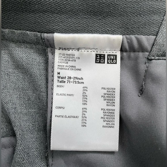 Uniqlo smart ankle pants sz M - Picture 3 of 3
